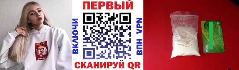kraken tor  Барыш  Амфетамин VHQ 