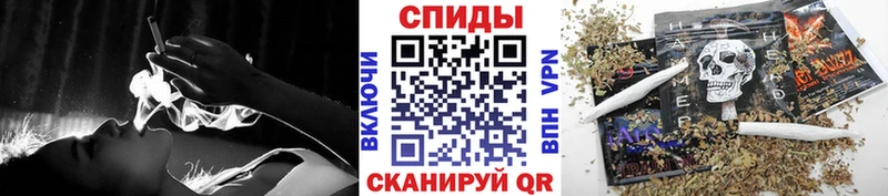 Бутират бутандиол  kraken ссылки  Барыш 