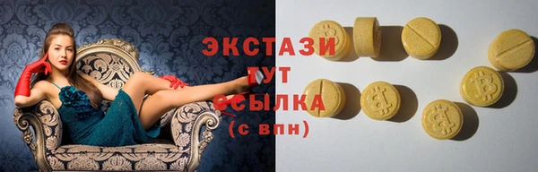 кокс Баксан