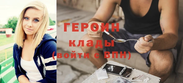 кокс Баксан