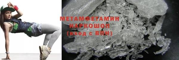кокс Баксан