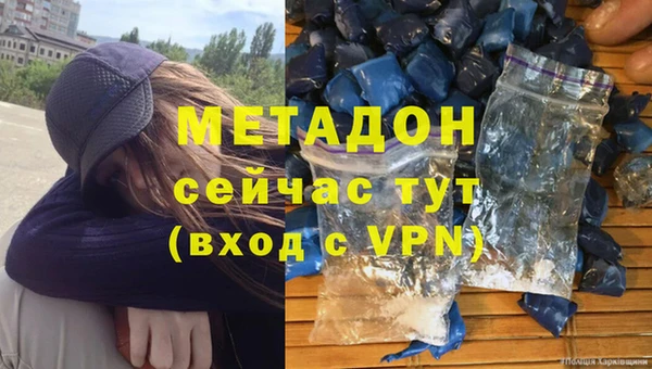 кокс Баксан
