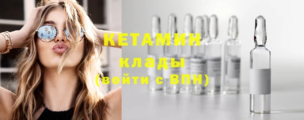 марки nbome Балабаново