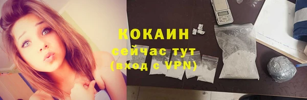 кокс Баксан