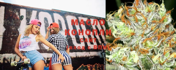 марки nbome Балабаново