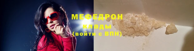 кокс Баксан