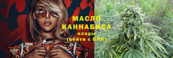 марки nbome Балабаново