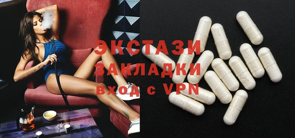 кокс Баксан