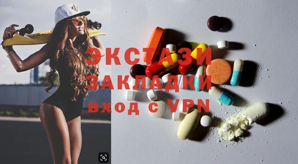 кокс Баксан