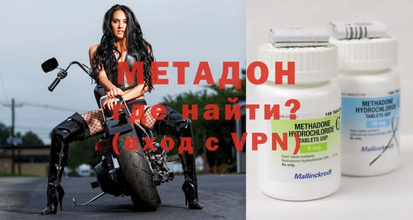 кокс Баксан