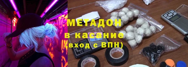 кокс Баксан