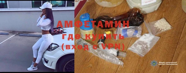 кокс Баксан