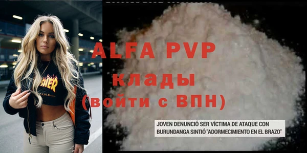 кокс Баксан