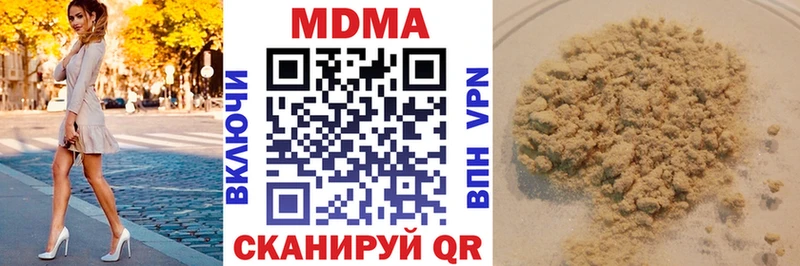 MDMA VHQ  Барыш 
