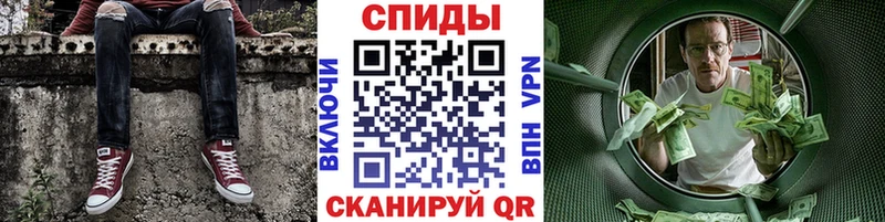 kraken вход  darknet Telegram  Метамфетамин витя  Барыш 