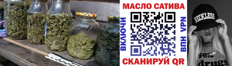 Дистиллят ТГК концентрат  Барыш 
